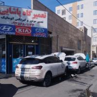 تعمیرگاه پاشایی در فردیس