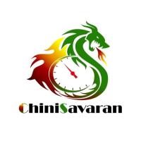 تعمیرگاه چینی سواران