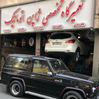 تعمیرگاه ژاپن اتوماتیک - تعمیرات پاترول