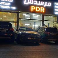  تعمیرگاه کیامکانیک در هنگام - نما روبرو