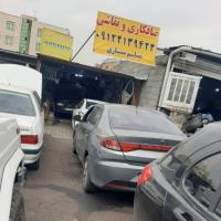 صافکاری محسن ستاری در شهرزیبا