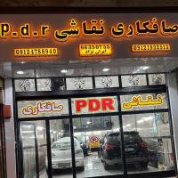 صافکاری و نقاشی ایران نژاد در جیحون - نمای ورودی - 2