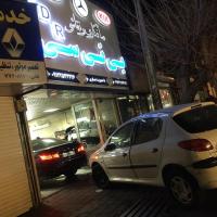 صافکاری و نقاشی بی نی سی