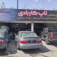 صافکاری و نقاشی تاپ کاربادی در شرق تهران