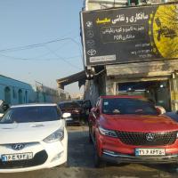 صافکاری و نقاشی سعید در شهرک استقلال