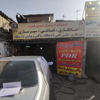 صافکاری و نقاشی نوین در کن