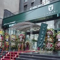 نمای ورودی نمایندگی لاماری
