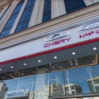 نمایندگی ام وی ام و چری در شهرک غرب