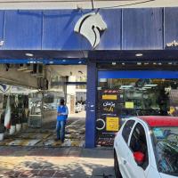 نمایندگی ایران خودرو 1113 در رسالت - نمای ورودی