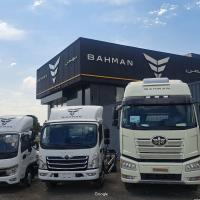 نمایندگی بهمن دیزل در اسلام شهر