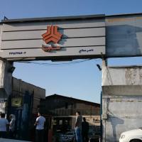 نمایندگی خدمات پس از فروش سایپا ناصر معالج