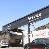 نمایندگی خدمات پس از فروش مدیران خودرو رضایی روشن در مرزداران - کد 484