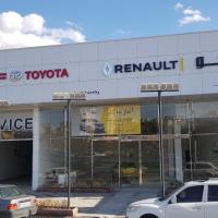 نمایندگی و تعمیرگاه رنو در تبریز - کد 131