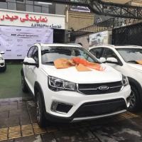 نمایندگی فروش ام وی ام و چری حیدری در میدان فاطمی | کد 246