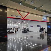 نمایندگی فروش ام وی ام و چری مدیران خودرو در ایران مال - کد 500