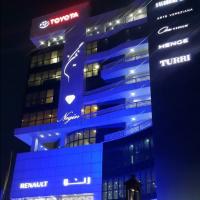 نمایندگی فروش مرکزی رنو در اقدسیه