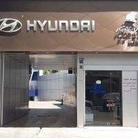 نمایندگی فروش و تعمیرگاه هیوندای کرمان موتور در فرمانیه - کد 304