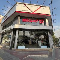 نمایندگی فروش و نمایشگاه مدیران خودرو خسروانی - کد 193
