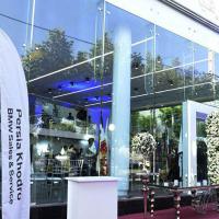 نمایندگی بی ام و لواسان | کد 121