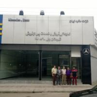 نمایندگی مرسدس بنز در مازندران