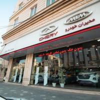 نمایندگی و تعمیرگاه ام وی ام و چری افتخار شعبه 2 در شهر ری - کد 368