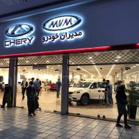 نمایندگی و تعمیرگاه ام وی ام - MVM و چری - Chery اتوخندان در شریعتی  - کد 9241