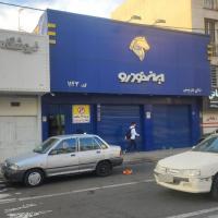 نمایندگی و تعمیرگاه ایران خودرو در استاد حسن بنا - کد 1143