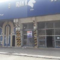 نمایندگی و تعمیرگاه ایران خودرو در جاده خاوران - کد 1110