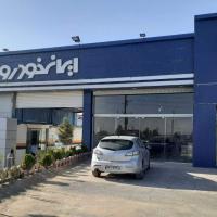 نمایندگی و تعمیرگاه ایران خودرو در شهر قدس - کد 5102