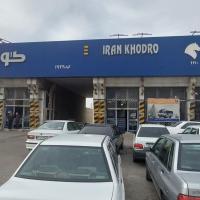 نمایندگی و تعمیرگاه ایران خودرو 1110 در جاده خاوران