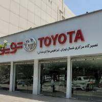 نمایندگی و تعمیرگاه ایرتویا اتو خندان در سید خندان - نمای اصلی