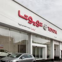 نمایندگی و تعمیرگاه تویوتا و لکسوس در شریعتی