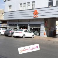 نمایندگی و تعمیرگاه سایپا در نظام آباد تهران - کد 107