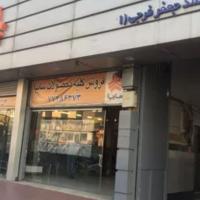 نمایندگی و تعمیرگاه سایپا فرجی در خیابان دماوند - کد 530