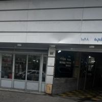 نمایندگی و تعمیرگاه سایپا كاظمی افجه در خواجه نصیر - کد 1068
