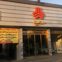 نمایندگی و تعمیرگاه سایپا مرتضی ناظم در توحید