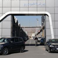 نمایندگی و تعمیرگاه مرکزی بی ام و (جاده مخصوص)