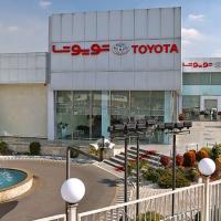 نمایندگی و تعمیرگاه مرکزی تویوتا و لکسوس در تهران