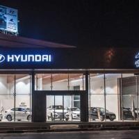 نمایندگی و تعمیرگاه هیوندای کرمان موتور در شرق تهران - کد 302