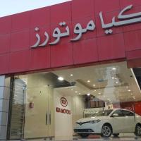 نمایندگی و تعمیرگاه کیا اطلس خودرو قنادباشی در یزد - کد 322