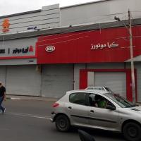 نمایندگی و تعمیرگاه کیاموتورز محسنیان در پاسداران - کد 101