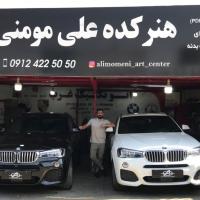 هنرکده علی مومنی - نمای بیرون
