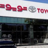 نمایندگی و تعمیرگاه تویوتا و لکسوس هاشمی در مشهد