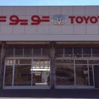 نمایندگی و تعمیرگاه تویوتا و لکسوس در تبریز