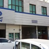 نمایندگی و تعمیرگاه گروه بهمن در تهرانپارس - کد 1021
