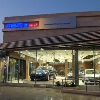 نمایندگی وتعمیرگاه گروه بهمن جاویدفر در اصفهان - کد 1412