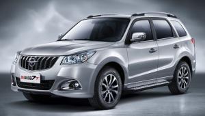 بررسی و آشنایی با تفاوت های انواع مدل های هایما S7