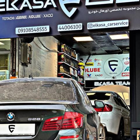 اتوسرویس الکاسا - اورهال 528 و 328