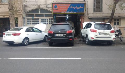 تعمیرگاه فرهنگ در منیریه