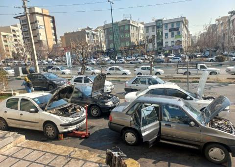 تعمیرگاه مجید صالحی در غرب تهران - 2